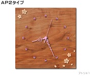 桜の掛け時計（案）ＡＰ２タイプ（ピンク色２）
