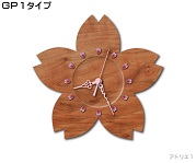 桜の掛け時計（案）ＧＰ１タイプ（ピンク色１）