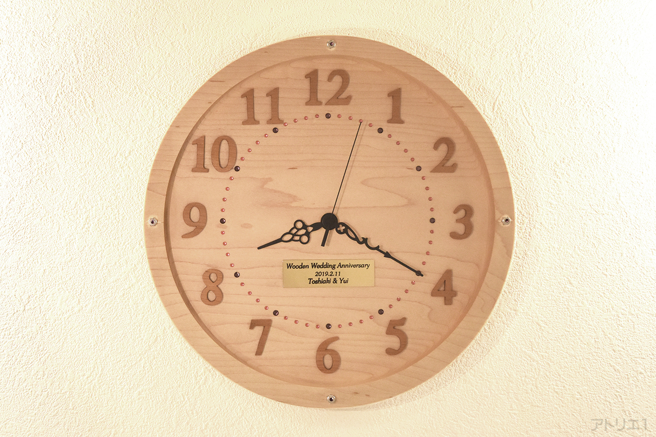 木婚式の記念の掛け時計|記念日の掛け時計はアトリエ１