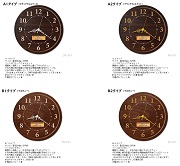 屋久杉の掛け時計|屋久杉の掛け時計はアトリエ1