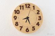 大きな数字で見やすい檜の掛け時計１２